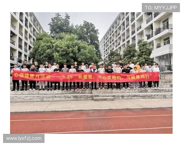 杭州篮球队心理素质分析与提升策略研究报告