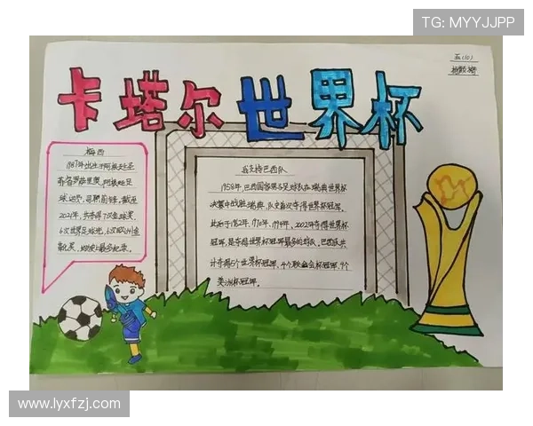 足球明星激励人生的奋斗语录短句分享让你在追梦路上不断前行