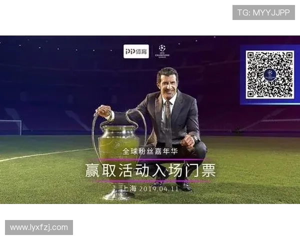 与足球明星畅聊梦想与成就的精彩英文对话