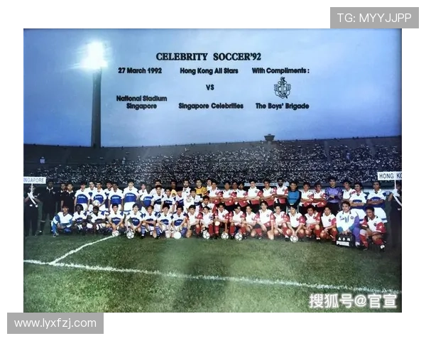 中国著名足球明星史铁生的传奇人生与辉煌成就回顾