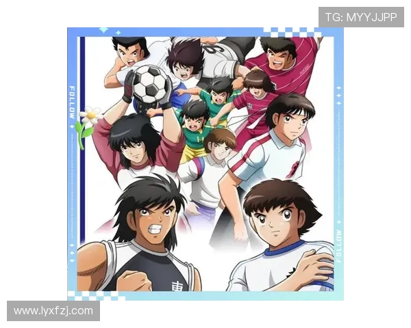 幼儿探索足球明星的精彩瞬间与成长故事视频分享